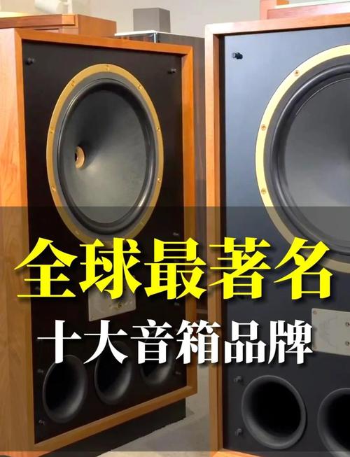 Forever音箱品牌怎么样？-图3