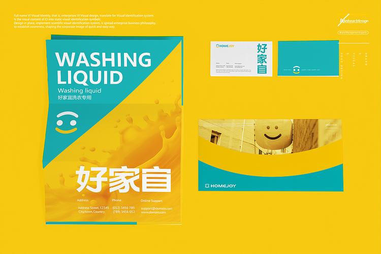 Homejoy是哪个国家的品牌？-图2