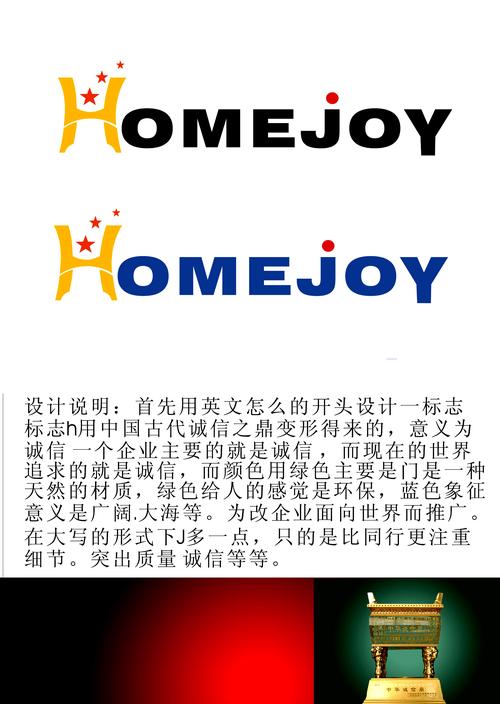 Homejoy是哪个国家的品牌？-图1