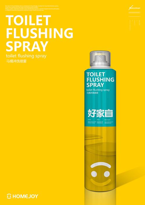 Homejoy是哪个国家的品牌？-图3