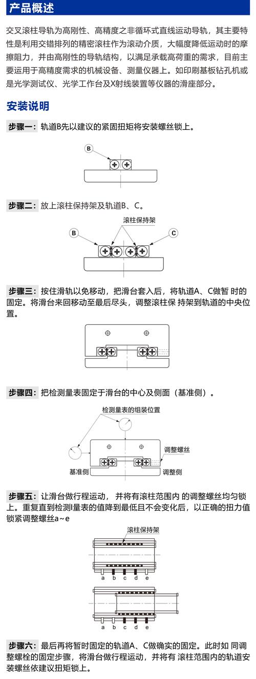 HTC G7 recovery怎么进入？教程步骤详解-图3