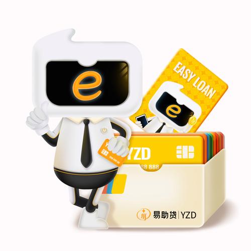 互联网金融产品包装，是价值提升还是风险伪装？-图2