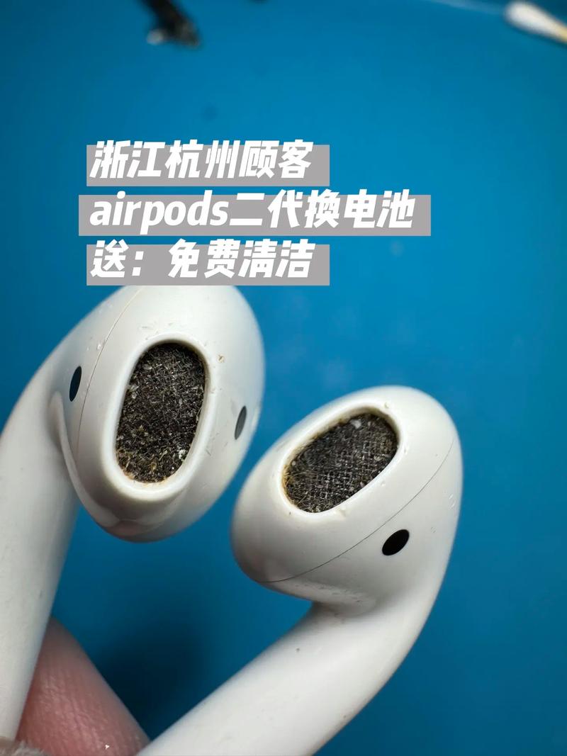 AirPods电池品牌选哪家？-图3