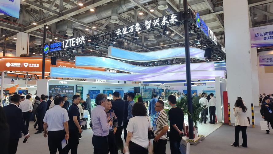 2025移动互联网展会有哪些新看点？-图1