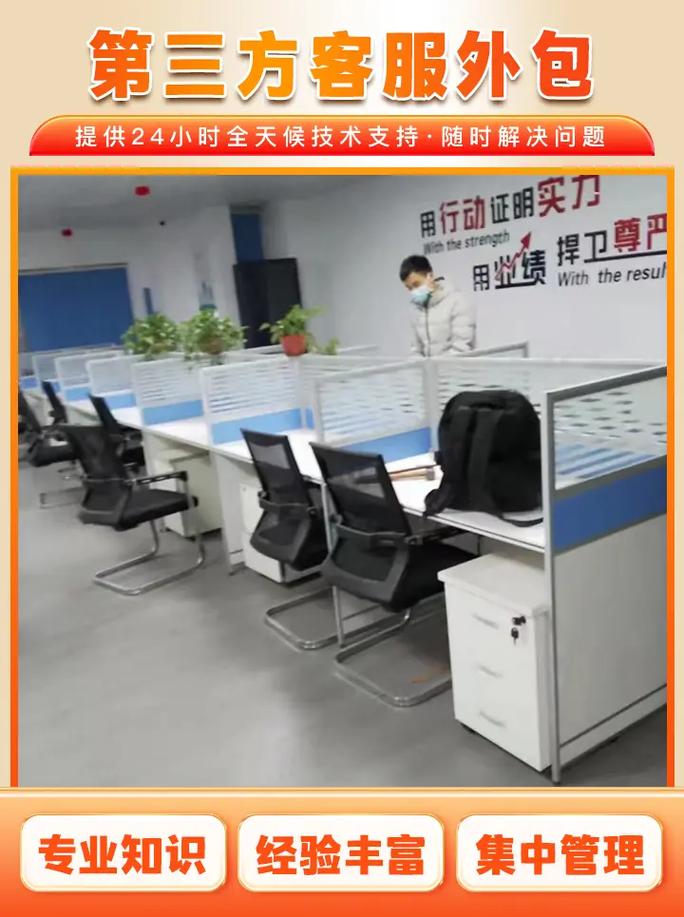 审核外包,安全与效率如何平衡?-图2 审核外包,安全与效率如何平衡?-图2