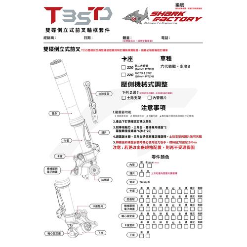 BackTrack 5 R3教程怎么学?-图2 BackTrack 5 R3教程怎么学?-图2