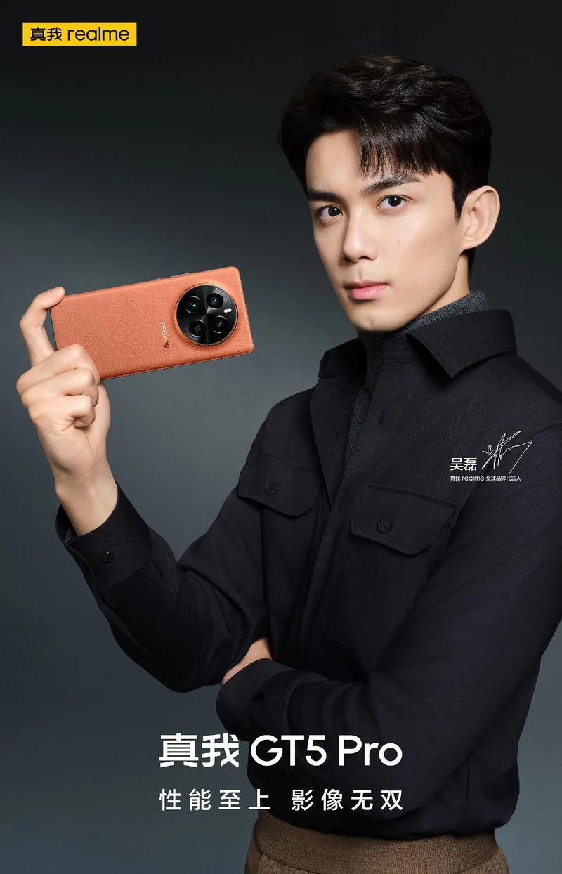 realme品牌CTO的核心职责是什么？-图3