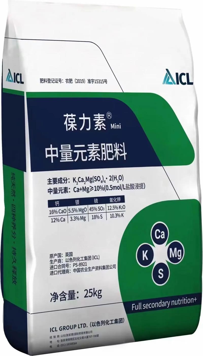 iclebo是韩国什么品牌？-图2