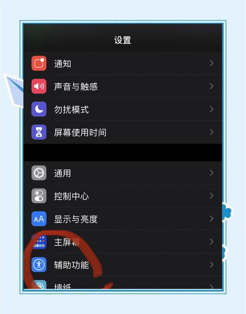 iPhone5 7.1.2越狱教程可行吗？-图1