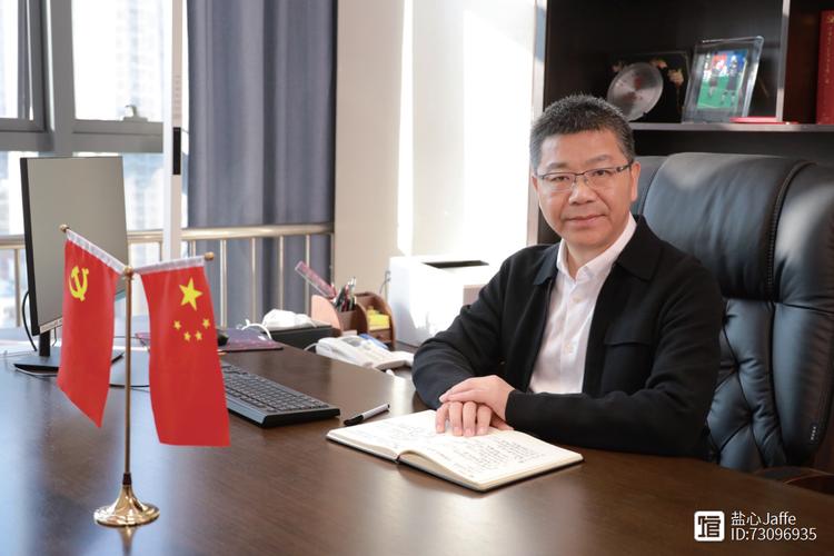 深圳互联网金融会长职责与影响如何？-图2