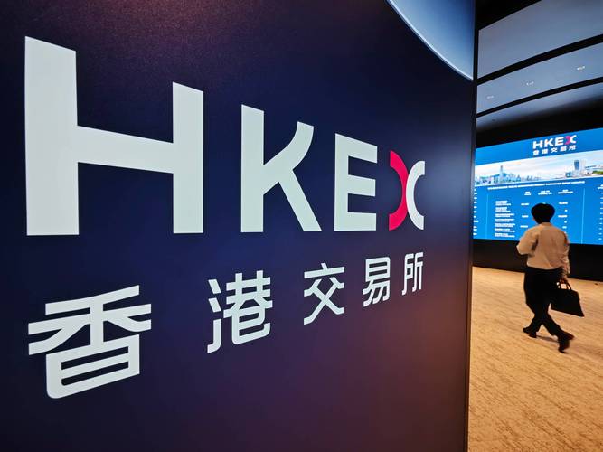 互联网金融公司IPO加速背后有何隐忧?-图1 互联网金融公司IPO加速背后有何隐忧?-图1