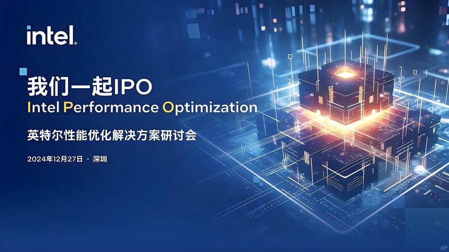 互联网金融公司IPO加速背后有何隐忧?-图2 互联网金融公司IPO加速背后有何隐忧?-图2