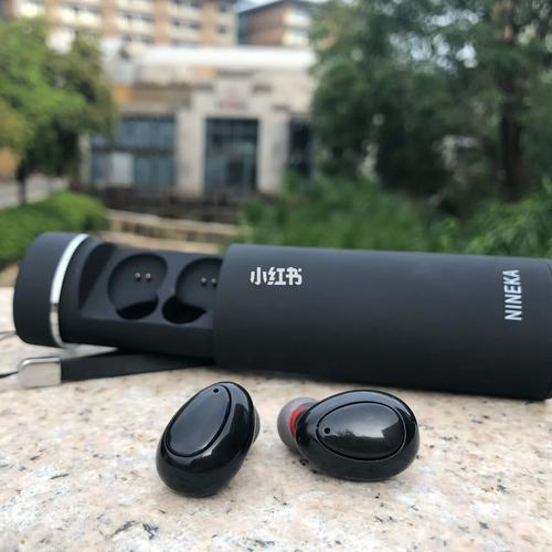 NineKa是什么品牌?-图3 NineKa是什么品牌?-图3