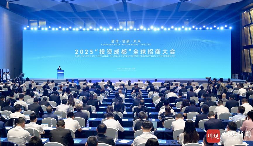 2025互联网金融上市潮，谁将领跑？-图3