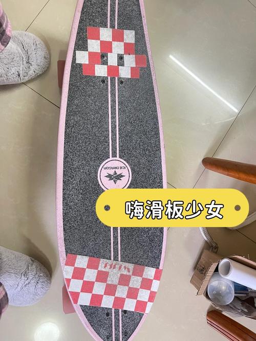 滑板品牌unknown-图3