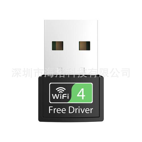 WiFi USB品牌怎么选？-图3