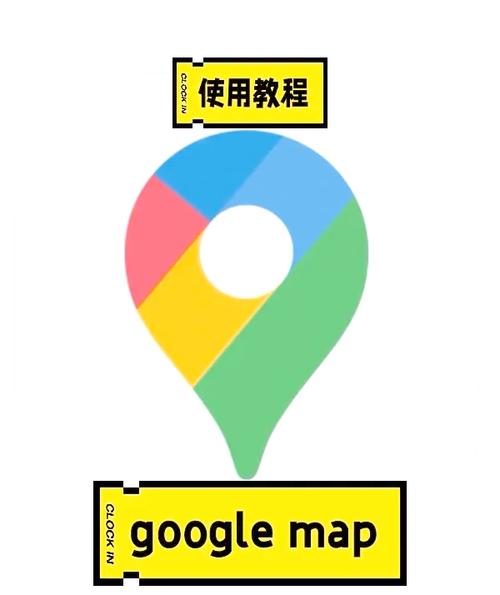 google 品牌帐户-图1