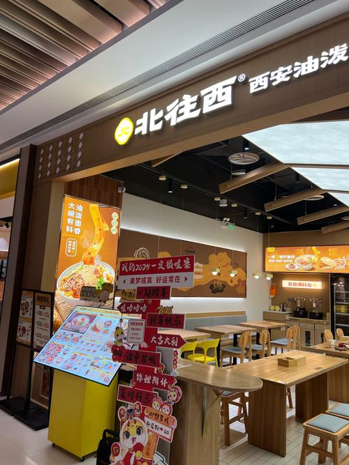 TopLife品牌定位的核心策略是什么？-图1