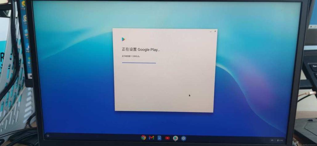 remix os for pc教程-图2