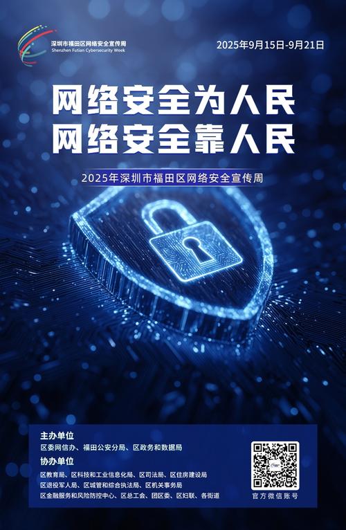 2025互联网项目为何火爆？有何独特优势？-图3