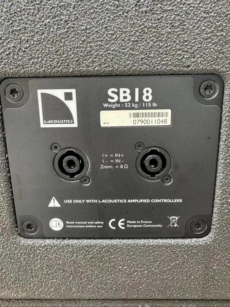 coustic是什么品牌?-图2 coustic是什么品牌?-图2