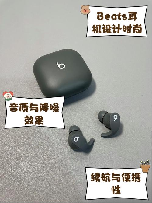 urbeast耳机品牌有何特别之处?-图1 urbeast耳机品牌有何特别之处?-图1