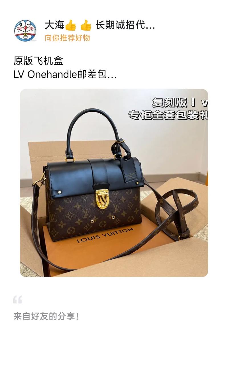 Everyone是什么品牌？-图1