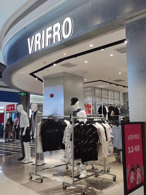 Tredpro是什么品牌？-图2