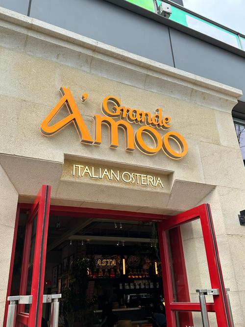 moolsun民族品牌-图2 moolsun民族品牌-图2