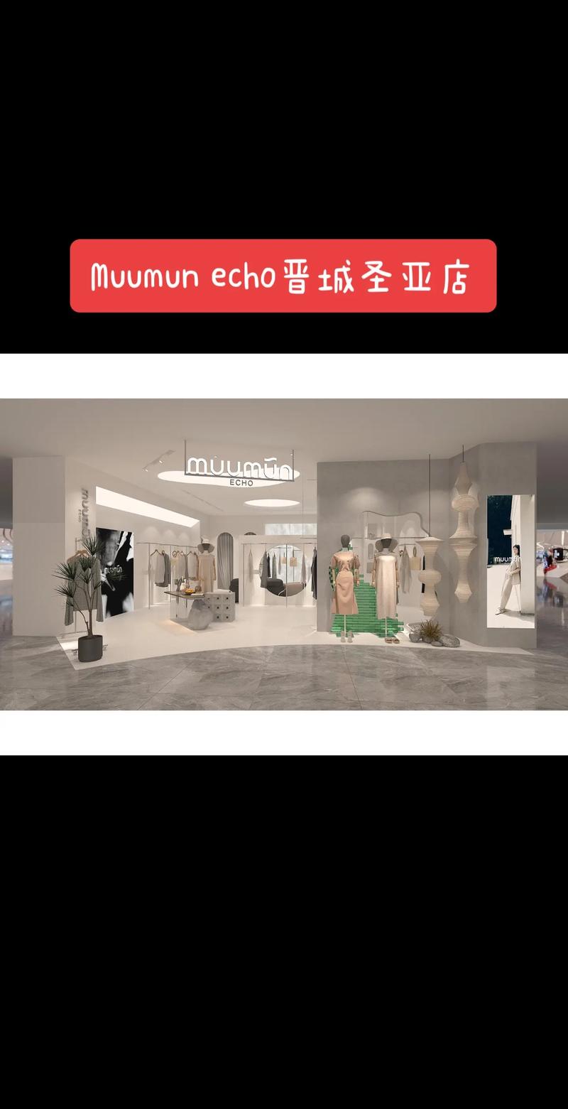 moolsun民族品牌-图3 moolsun民族品牌-图3