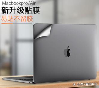 macpro配件品牌哪个好？-图2