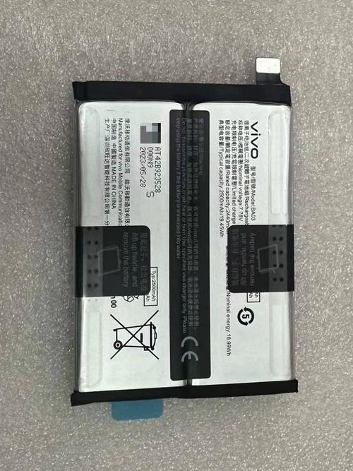 iQOO Pro电池是啥品牌？-图2