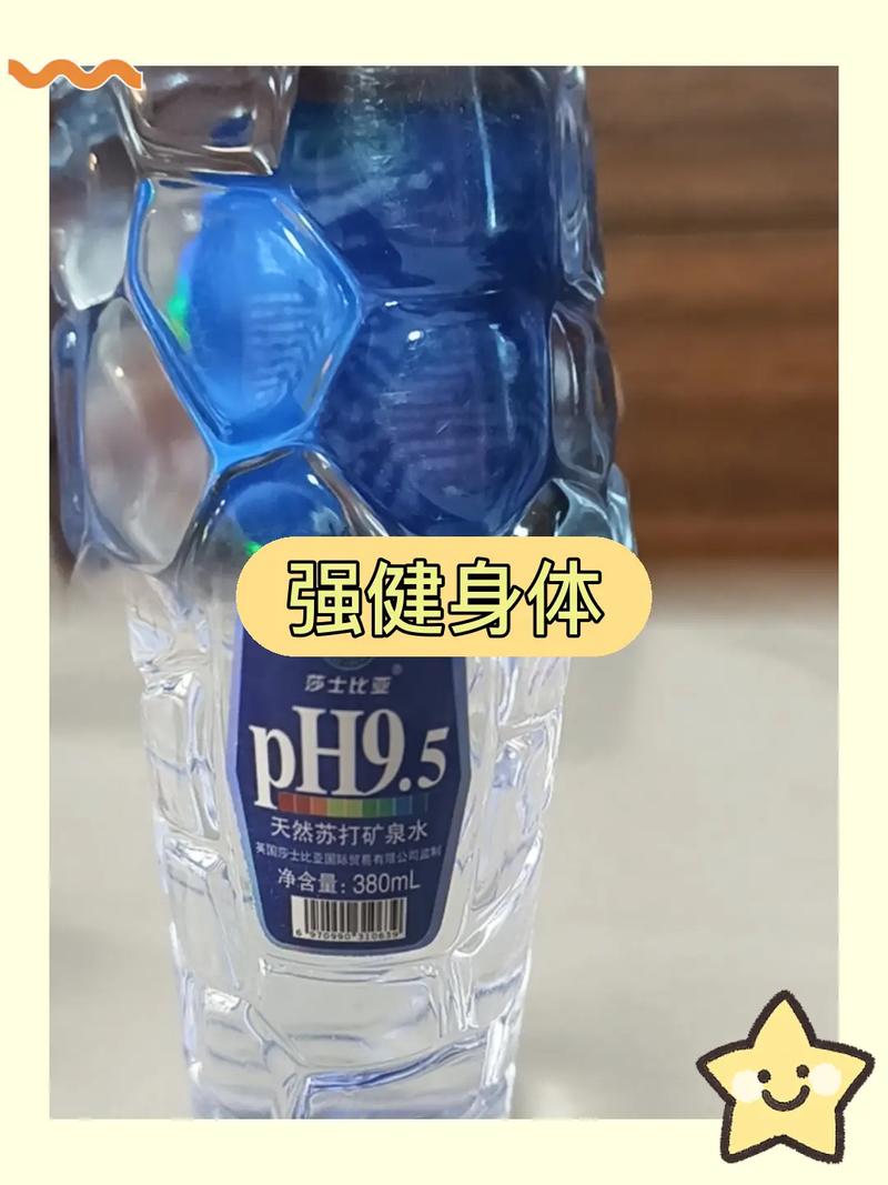 清水shimizu品牌-图2