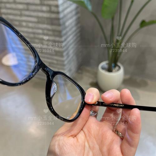 眼镜品牌projekt是什么来头？-图2