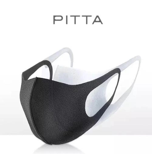 starkit口罩品牌-图1 starkit口罩品牌-图1