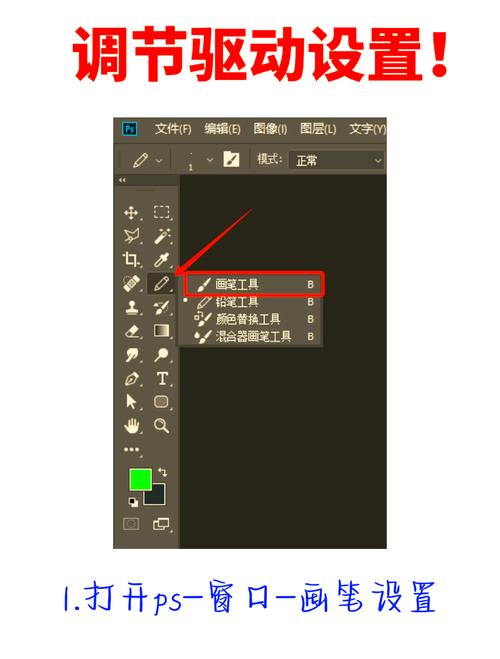 苹果win10驱动安装教程视频教程-图2