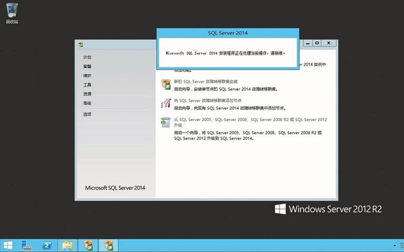 vmware horizon 教程-图3