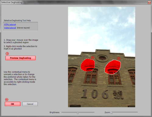 photomatix pro 教程-图1