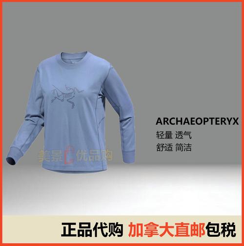 solaris哪里品牌-图3 solaris哪里品牌-图3