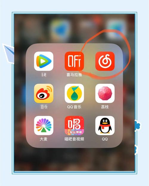 android 音乐播放器视频教程-图3