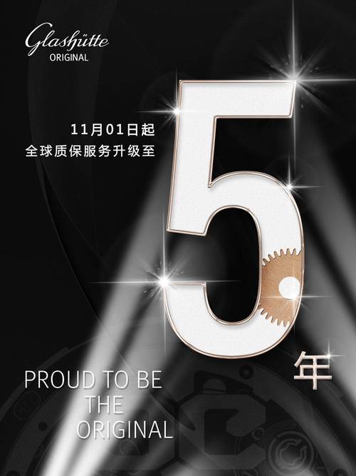 airbnb 品牌更新-图3