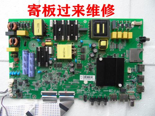 互联网电视硬件、内容如何协同发展？-图2