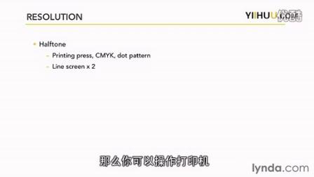 fireworks cs6视频教程-图2