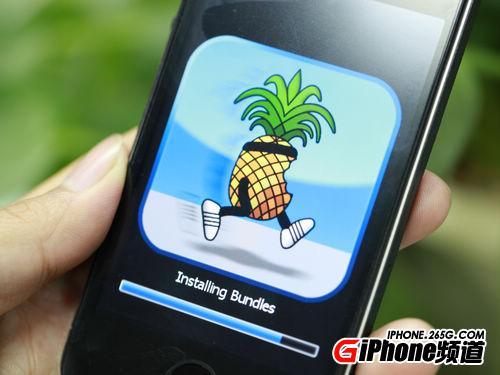 iPhone4 6.1.3如何越狱？步骤详解-图3