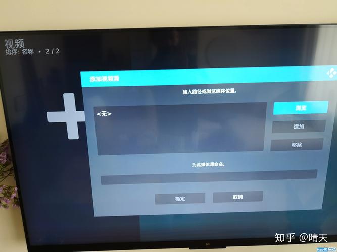 Xbox One光盘安装教程步骤是怎样的?-图3 Xbox One光盘安装教程步骤是怎样的?-图3