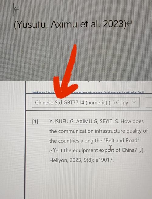 endnote x7 mac 教程-图2