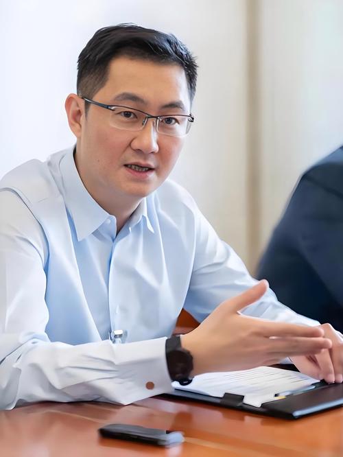 移动互联网论坛 马化腾-图1