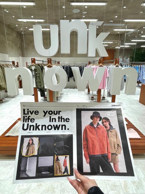 unknown手机品牌是谁？-图2