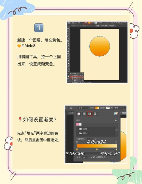 photoshop cs5破解教程-图2