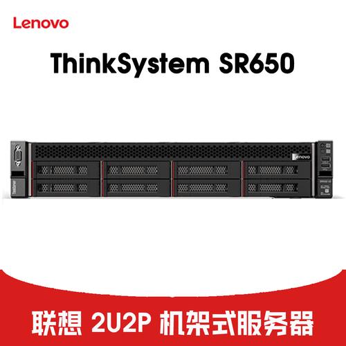 品牌服务器哪些品牌更值得选？-图1